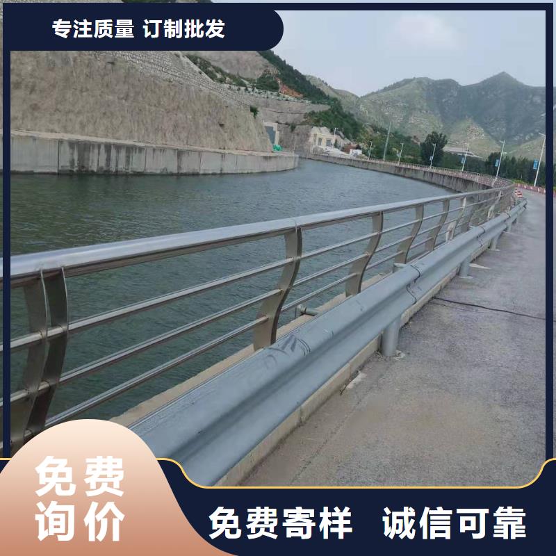 不锈钢桥梁护栏厂家桥不锈钢复合管桥梁护栏来电咨询