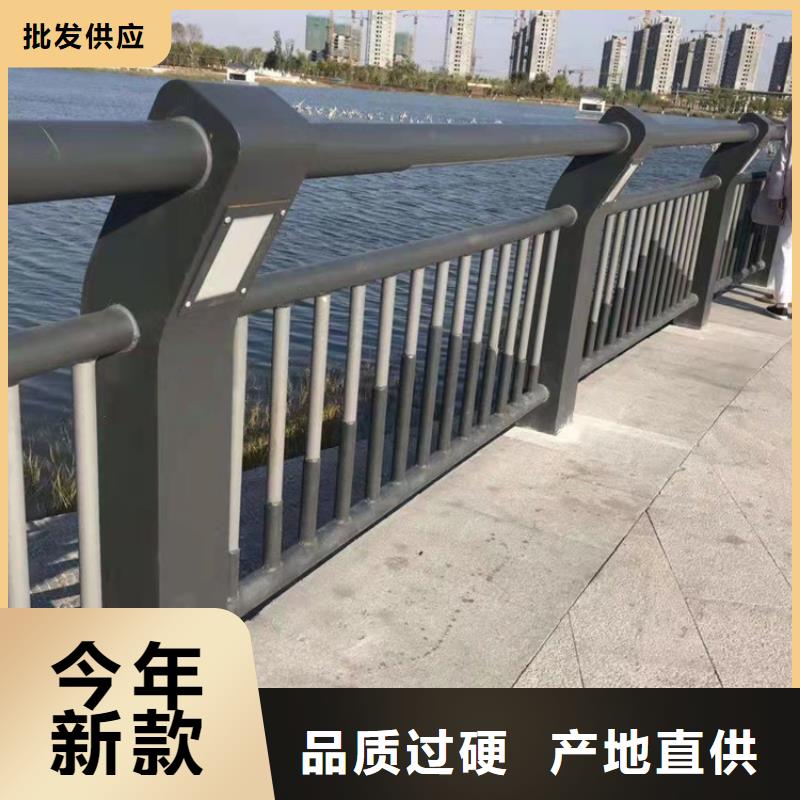 橋梁不銹鋼防撞欄桿訂制
