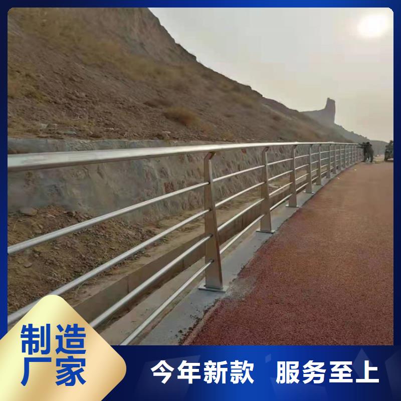 桥梁不锈钢防撞栏杆厂家报价