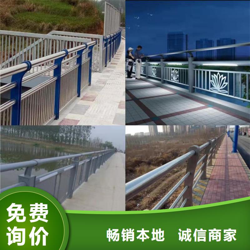橋梁護欄防撞等級標準售后完善