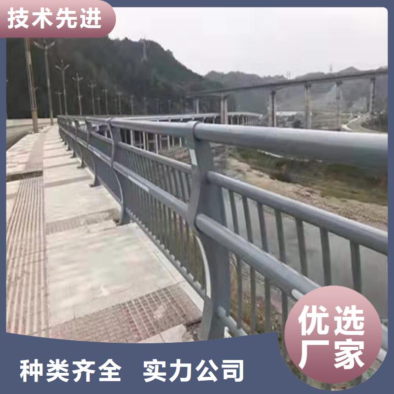 桥梁护栏防撞等级标准放心购买