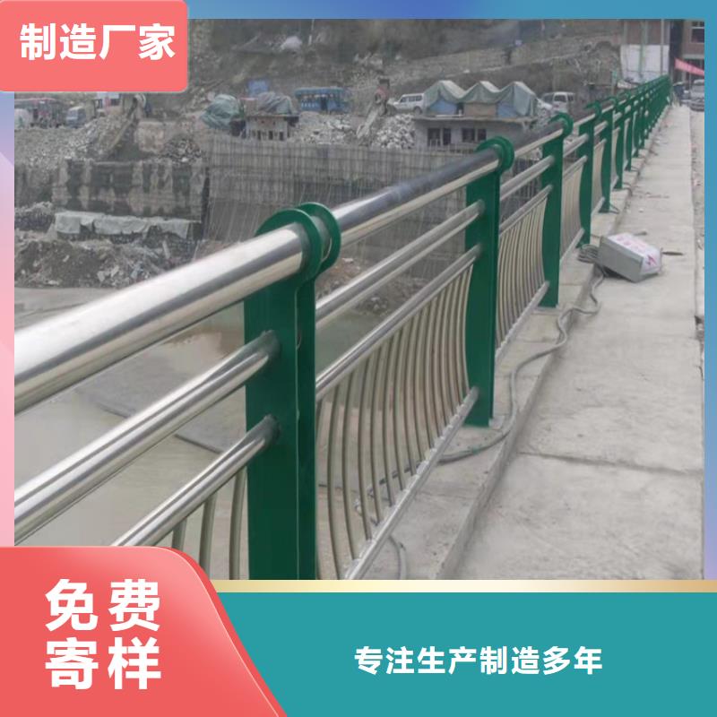橋梁防撞護欄模板安裝視頻直銷價格