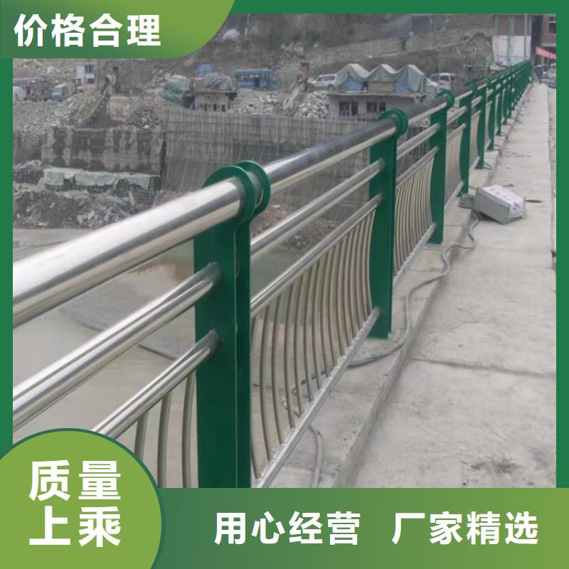 橋梁防撞護欄模板安裝視頻質量優