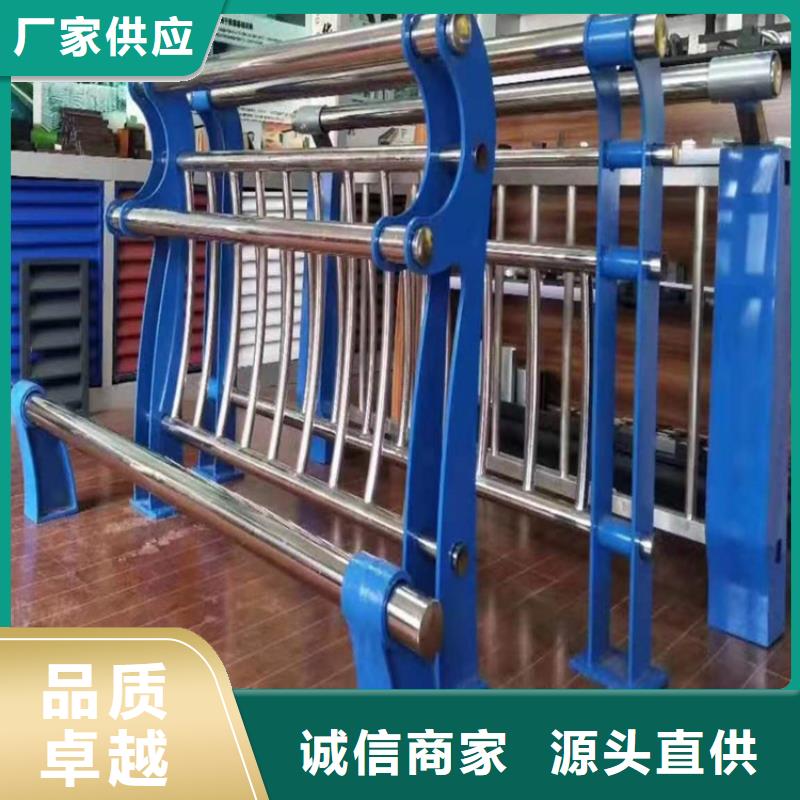 橋梁不銹鋼防撞欄桿訂制