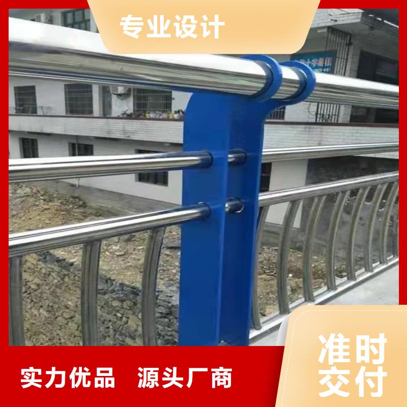 橋梁防撞護欄模板安裝視頻直銷價格