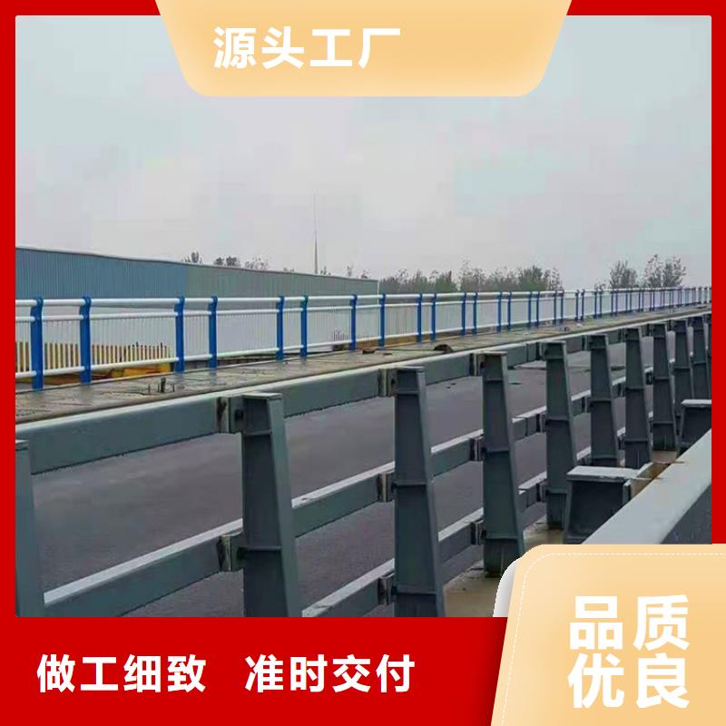 桥梁防撞护栏模板安装视频工厂直销