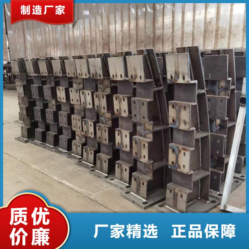 厂房立柱防撞护栏类型放心购买