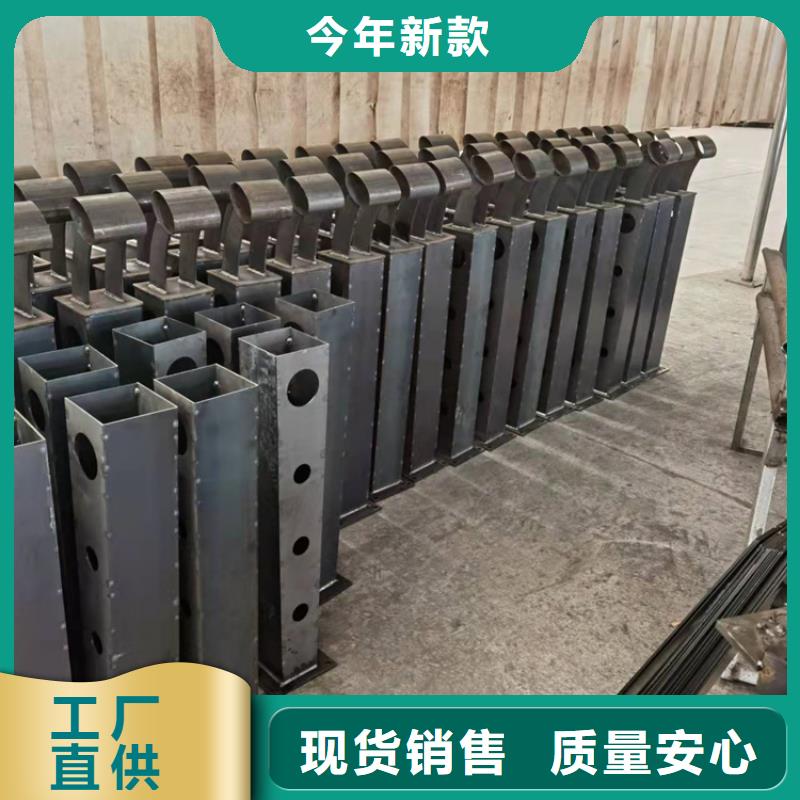 防撞护栏立柱埋设深度设计