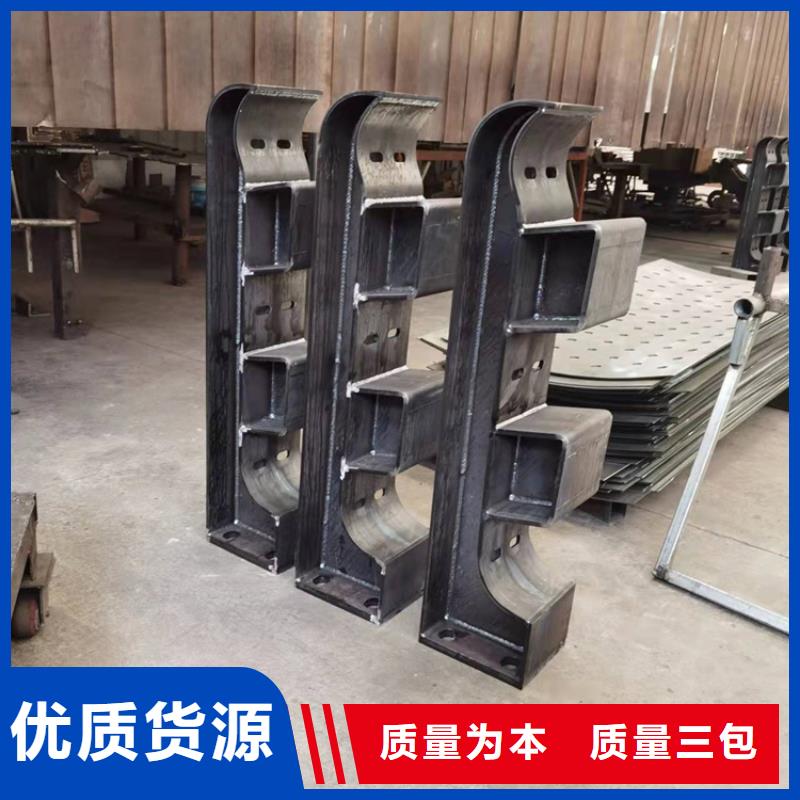 桥梁防撞护栏模板安装视频解决方案