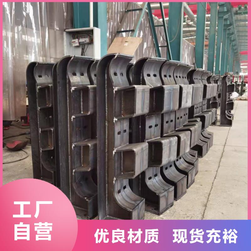 防撞护栏立柱埋设深度设计