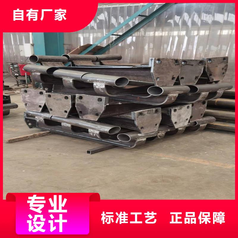 防撞护栏立柱规格支持定制