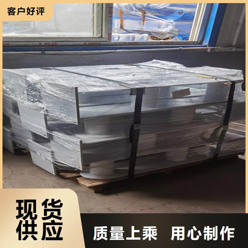 防撞护栏立柱埋设深度设计