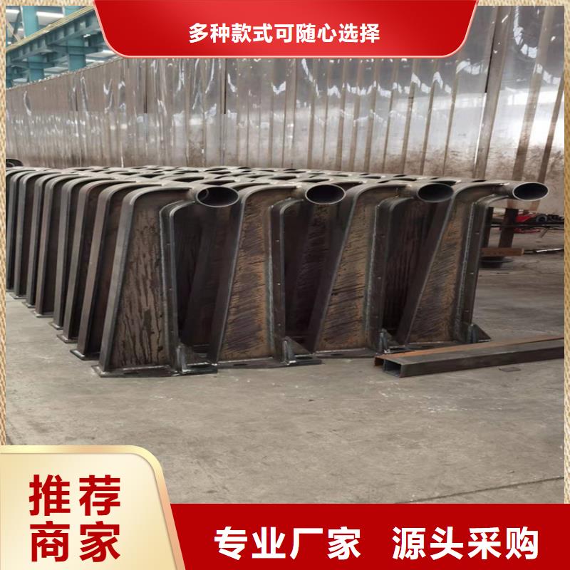 不锈钢桥梁防撞护栏立柱订制