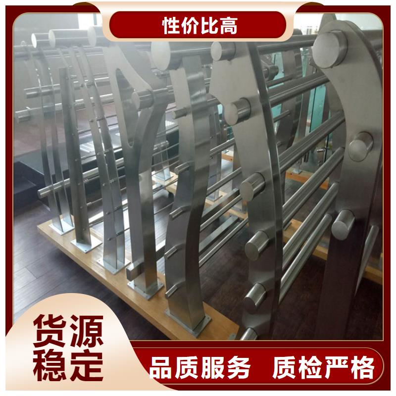 防撞护栏立柱埋设深度设计