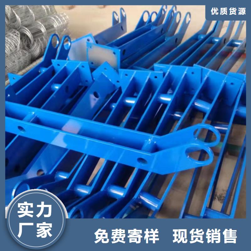防撞护栏立柱规格发货及时