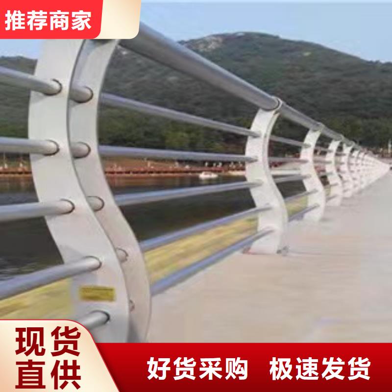 瑞强防撞桥梁护立柱定制现货报价