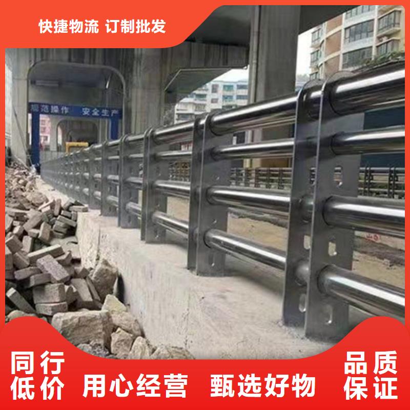 加工橋梁護欄防撞立柱訂制