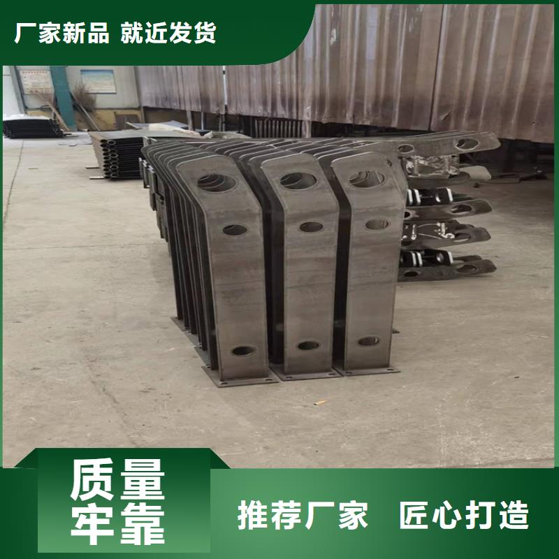 防撞护栏立柱规格支持定制