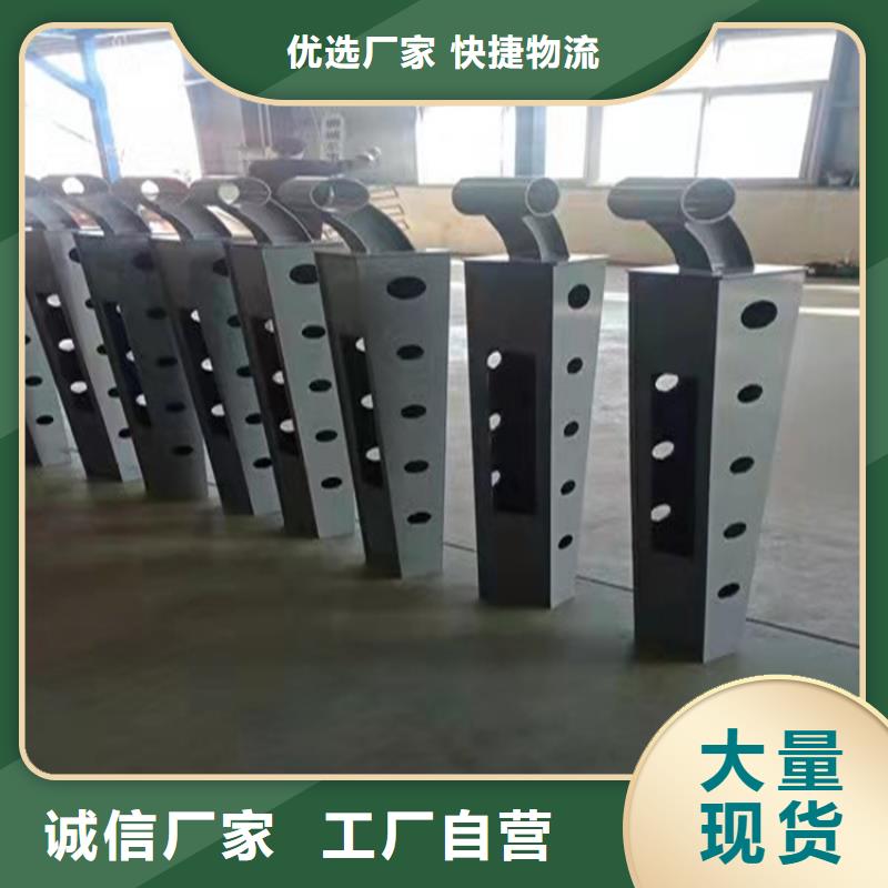 加工橋梁護欄防撞立柱訂制