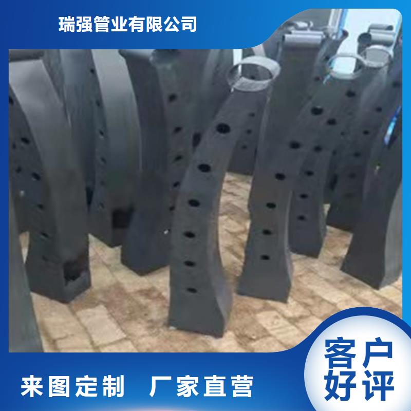 防撞护栏立柱规格厂家直供