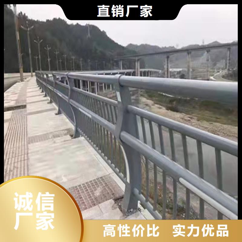 【 河道景观护栏_桥梁不锈钢栏杆优选原材】符合标准