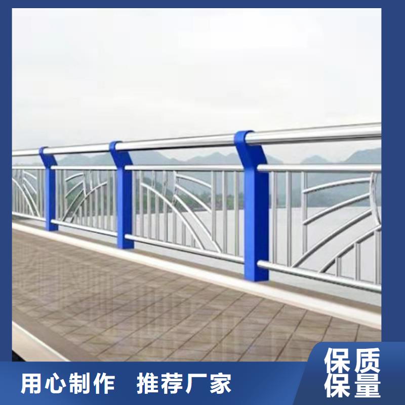 瑞强桥梁防撞栏杆【 河道景观护栏_桥梁不锈钢栏杆优选原材】