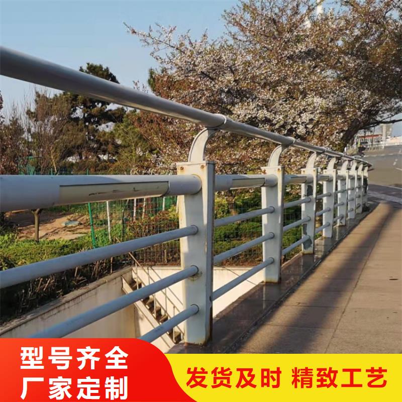 江苏河道景观护栏全国走货