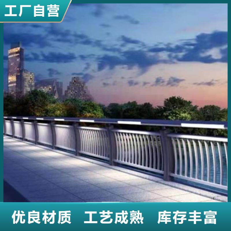 欧式河道景观护栏承诺守信