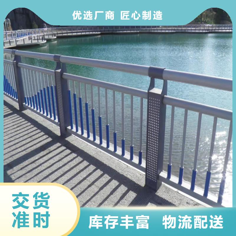 河道景觀護欄燈光【修飾詞