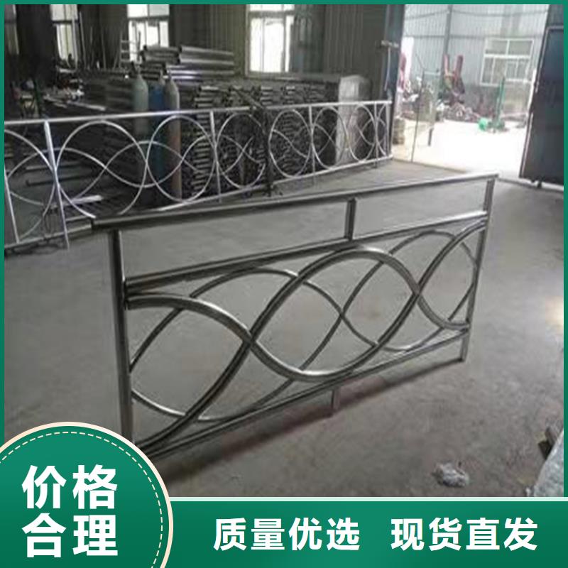 河道景观护栏一米多少钱采购价格