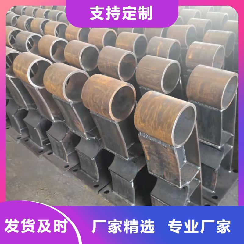 瑞强管业有限公司-<瑞强>当地【性能稳定 河道景观护栏_桥梁不锈钢栏杆优选原材】-视频