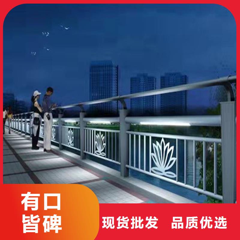 【 河道景观护栏_桥梁不锈钢栏杆优选原材】符合标准