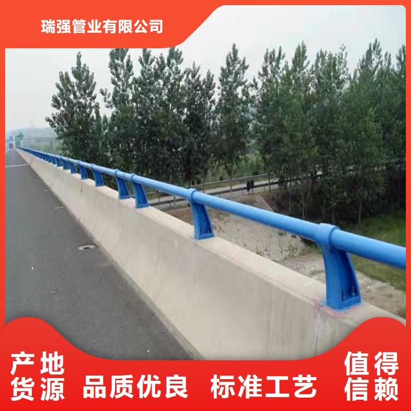 桥梁防撞栏杆-视频-福建省莆田市|仙游|城厢|宁德|厦门|泉州|三明桥梁防撞栏杆-瑞强
