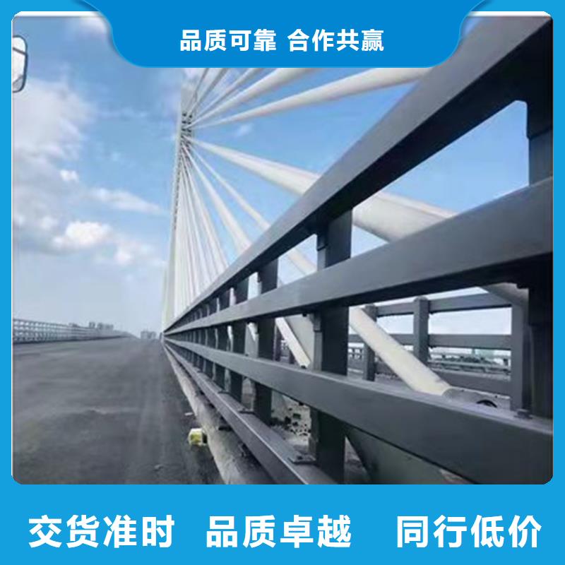 桥梁防撞栏杆-视频-福建省莆田市|仙游|城厢|宁德|厦门|泉州|三明桥梁防撞栏杆-瑞强