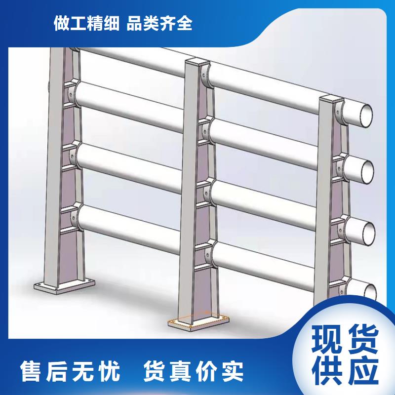 河道景观护栏一米多少钱采购价格