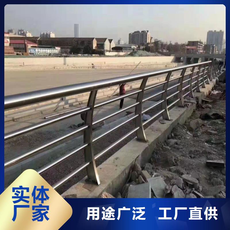 成都河道景观护栏源头厂家