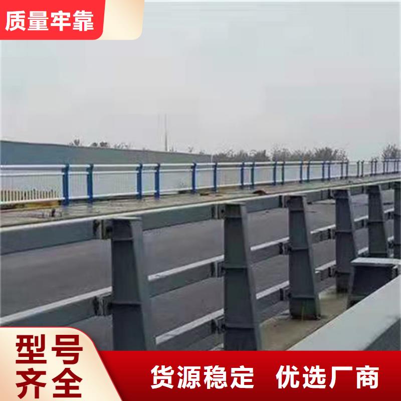 河道景观护栏灯光采购