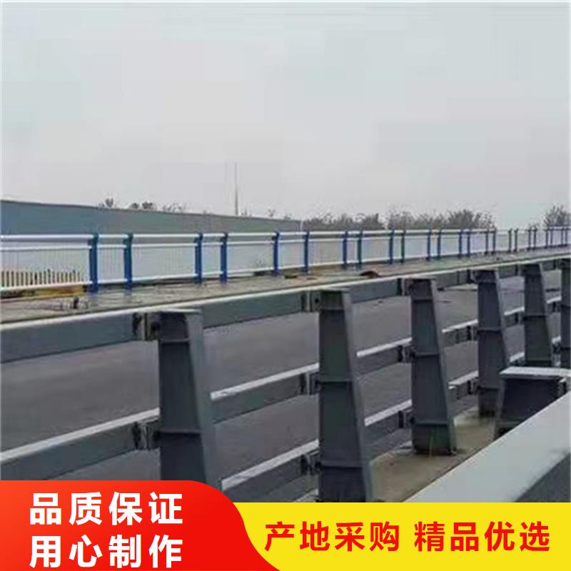 不锈钢复合管河道景观护栏【修饰词