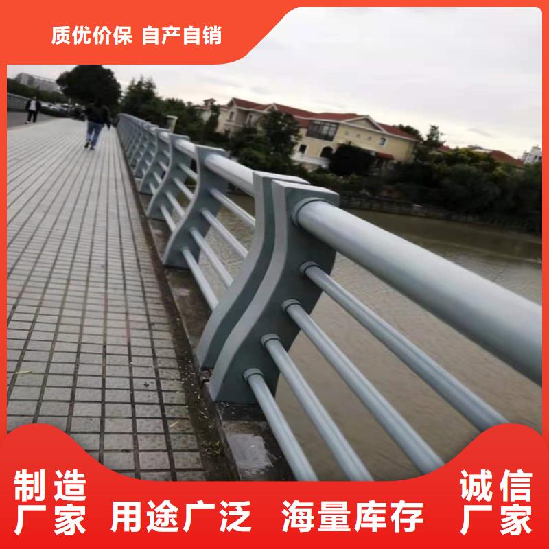 河道景观护栏图片学校