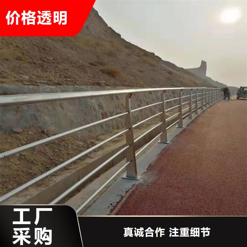 瑞强管业有限公司-<瑞强>当地【性能稳定 河道景观护栏_桥梁不锈钢栏杆优选原材】-视频