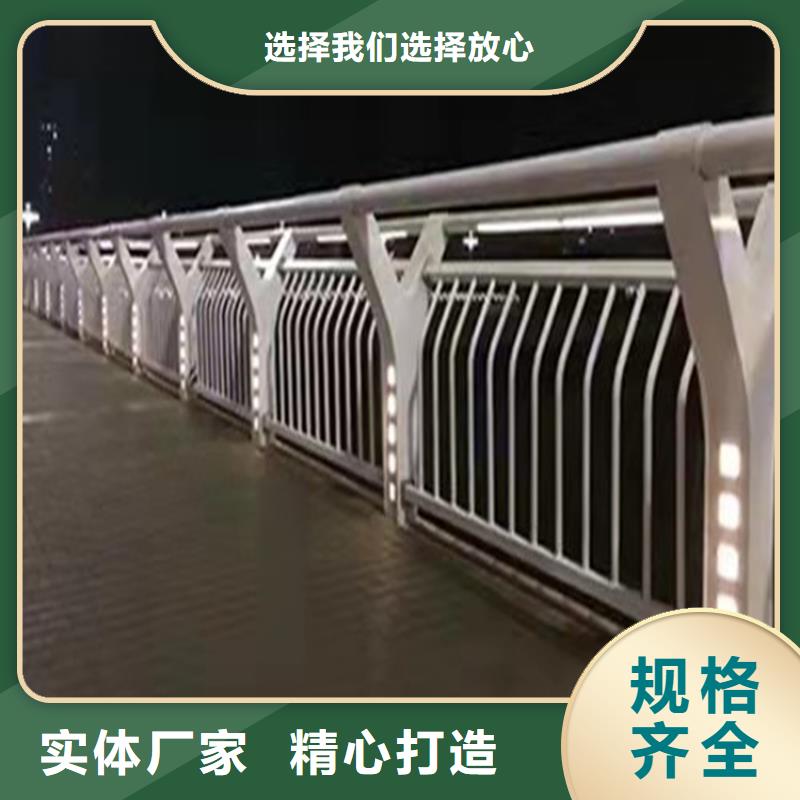 江苏河道景观护栏全国走货