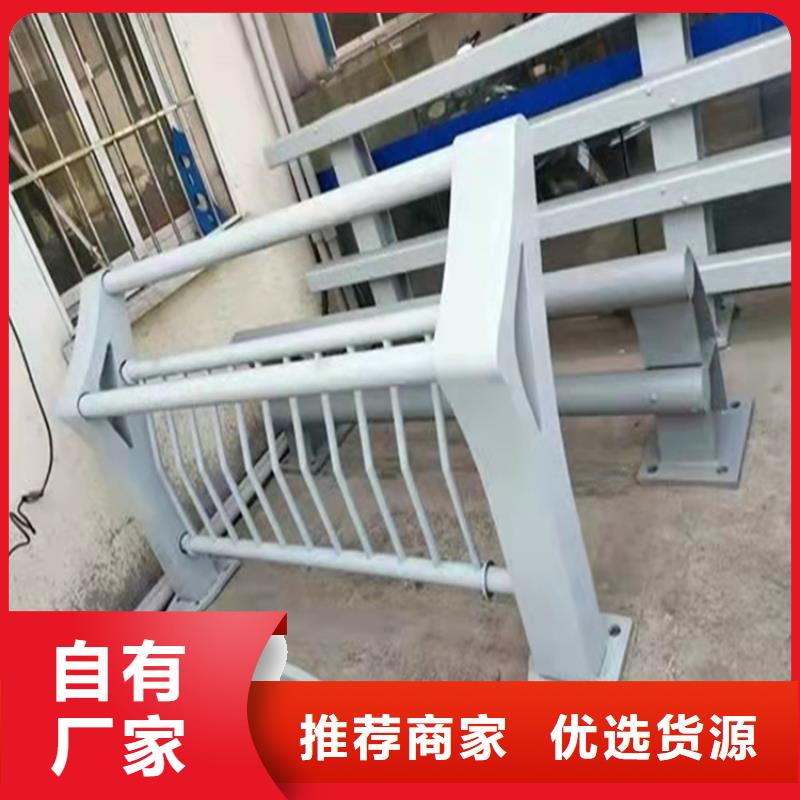 河道景观护栏多少钱发货快