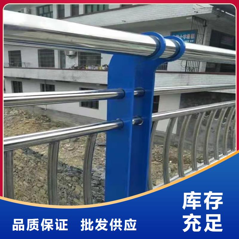 桥梁防撞栏杆-视频-福建省莆田市|仙游|城厢|宁德|厦门|泉州|三明桥梁防撞栏杆-瑞强