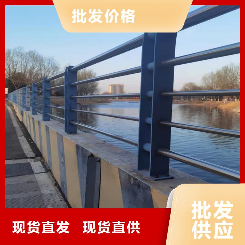 山東河道景觀護(hù)欄價(jià)格產(chǎn)品介紹