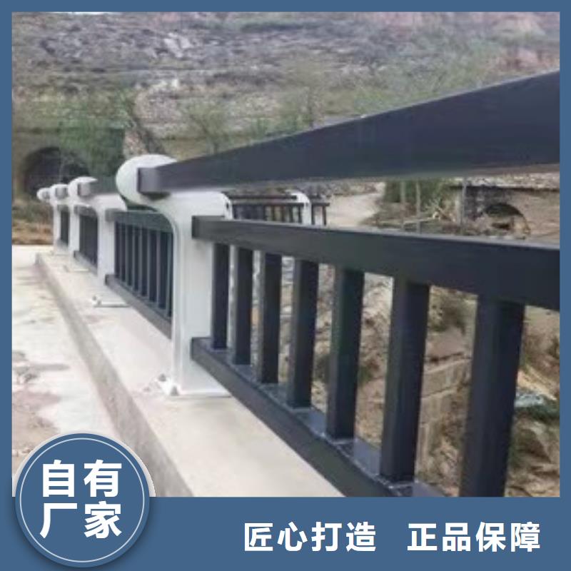 河道景观护栏价格价格行情