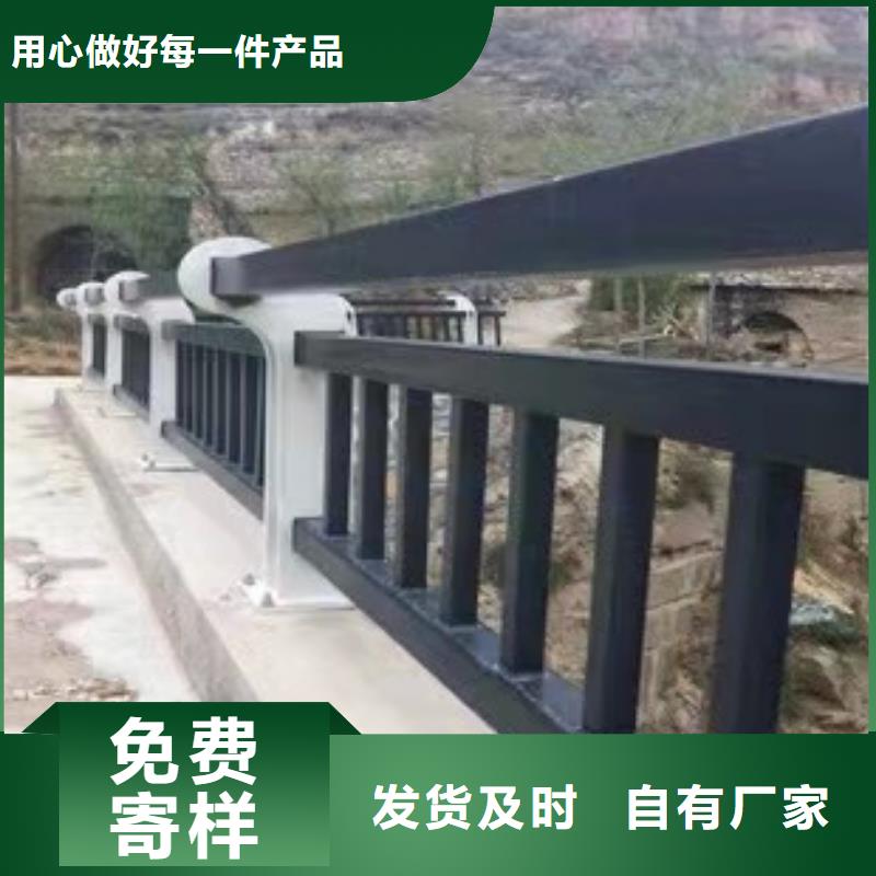 【 河道景观护栏_桥梁不锈钢栏杆优选原材】符合标准