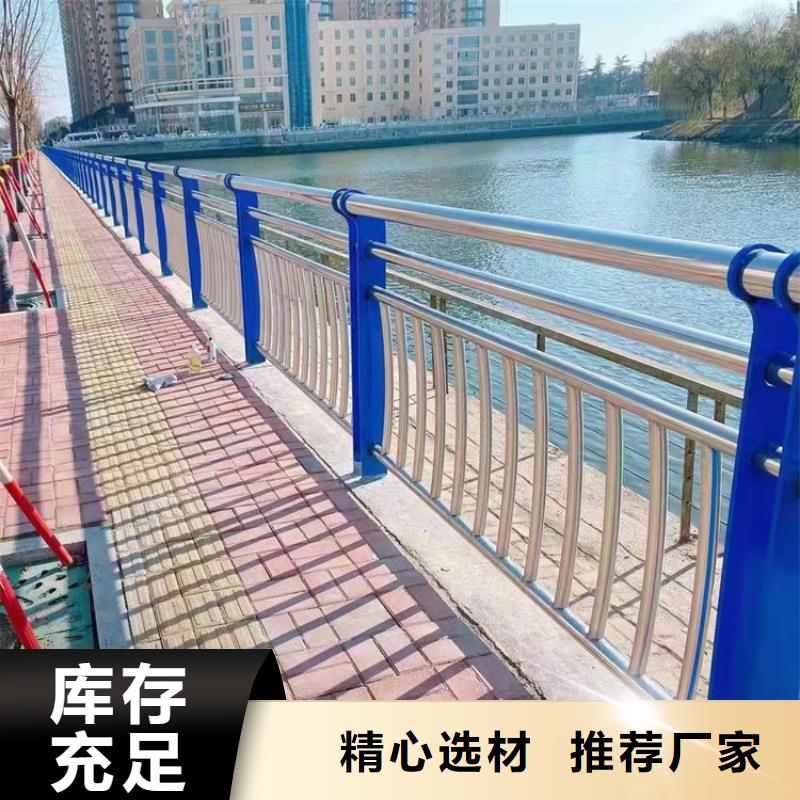 河道景观护栏安装承接