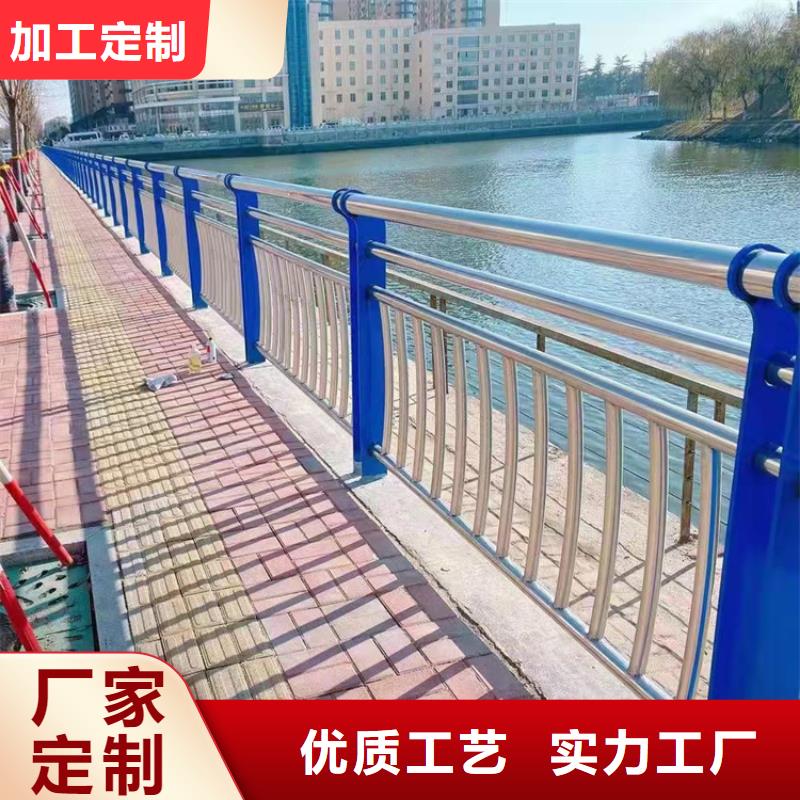 河道景观护栏多少钱免费咨询