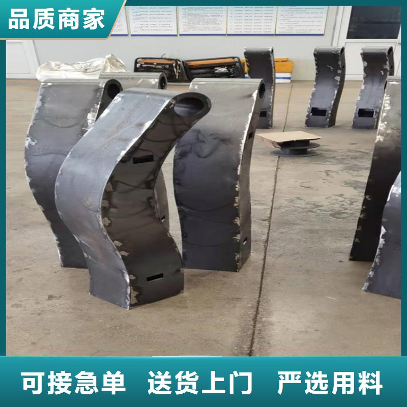 欧式河道景观护栏承诺守信