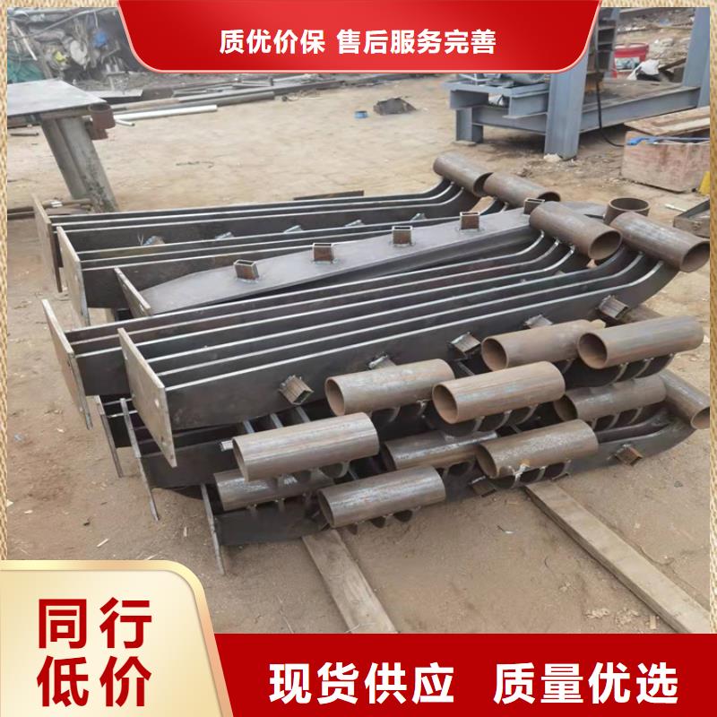 成都河道景觀護欄型號全